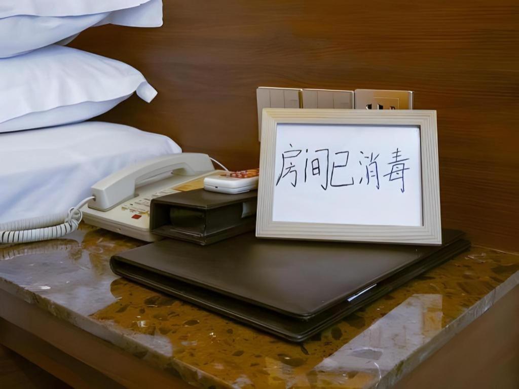 My Pleasant Hotel Shenzhen Exterior photo